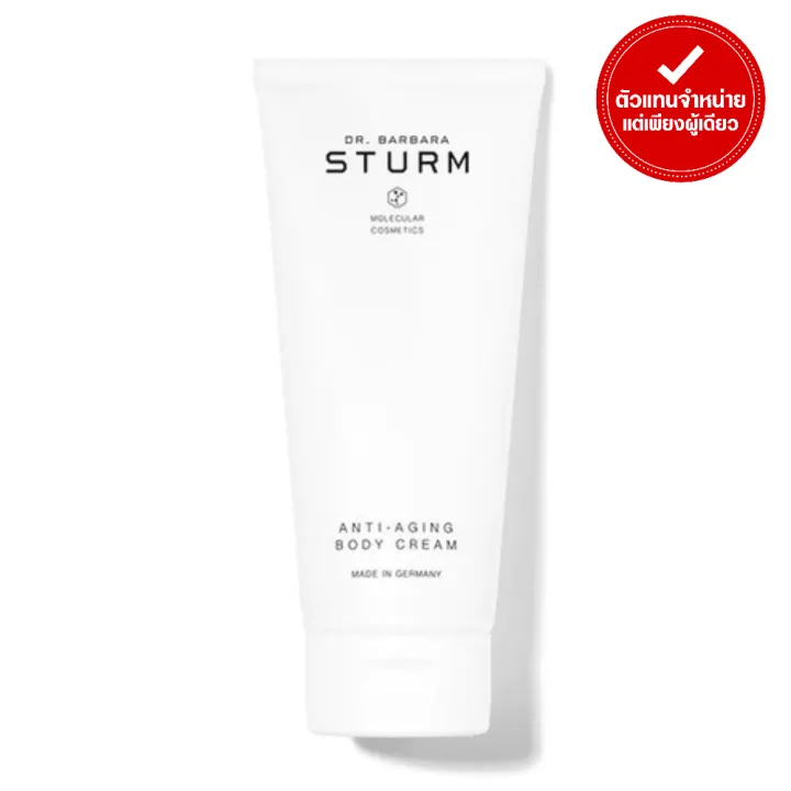 DR.BARBARA STURM ANTIAGING BODY CREAM Lazada.co.th