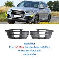 2PCS Front Bumper Fog Light Lamp Air Guide Grille Black Bezel Component for Audi Q7 16-19 4M0807681D 4M0807682D