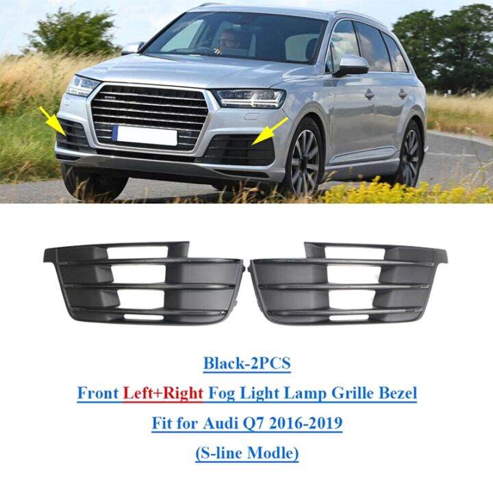 2pcs-front-bumper-fog-light-lamp-air-guide-grille-black-bezel-parts-component-for-audi-q7-16-19-4m0807681d-4m0807682d