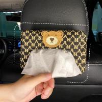 Tissue Dispenser for Car Auto Backseat Paper Organizer Car Tissue Dispenser Car Tissue Box Pumping Paper Case for Home and Room charmingly