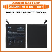 แบตเตอรี่ Original Xiaomi Mi 5 Battery Model  BM22 | 3000mAh แบตเตอรี่รับประกัน 6 เดือน.