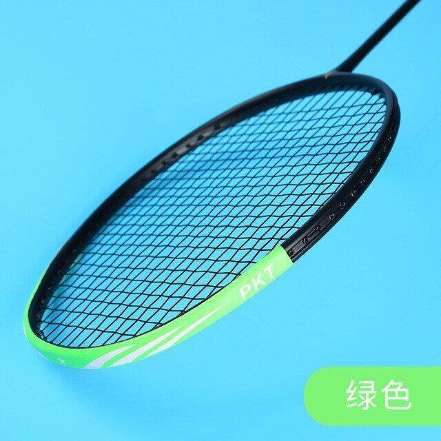 self-adhesive-badminton-racket-head-edge-protector-tape-pu-anti-paint-off-wear-resistant-sport-badminton-accessories-equipment