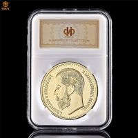 1901 Russian Tsarist Emperor Nicholas II Gold Plated Euro Celebrity Commemorative Coin W/PCCB Protection Box