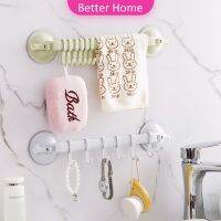 ที่แขวนของ ที่แขวนติดผนัง ห้องน้ำ ห้องครัว ที่แขวน ไม่ต้องเจาะรู Coner Towel Hanger with 6 clips