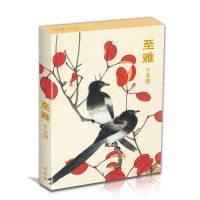 dfh┋№☁  Chinese Painting Copying Card Hand-painted Meticulous Postcard Birthday