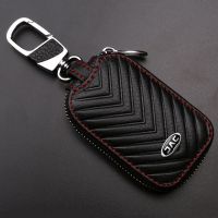 ✆ For JAC S3 S2 S4 S5 A5 S7 R3 Leather Key Case Metal Logo Cover Waist Pendant Key Holder Keychain Car Accessories