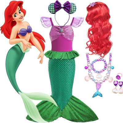 Disney Little Mermaid Ariel Princess Dress For Girls Short Sleeve Tulle Cosplay Costume Children Carnival Birthday Party Clothes