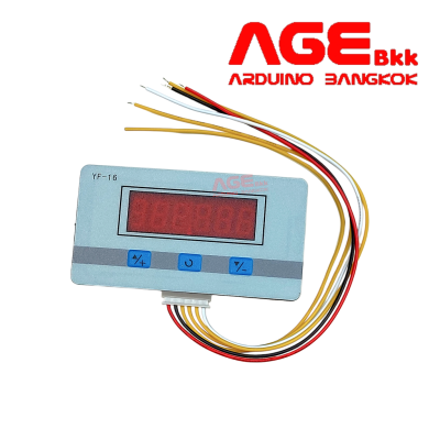 ตัวนับแบบดิจิตอล Mini LCD Digital Counter Module DC/AC5V-24V