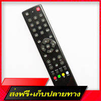 ?ส่งฟรี รีโมทใช้กับ ทีซีแอล แอลอีดี ทีวี รหัส RC3000M11 (ปุ่ม TV+USB อยู่คู่กัน) , Remote for TCL LED TV