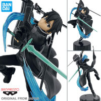 ของแท้ Figure Bandai Spirits Banpresto จากเกมและการ์ตูนเรื่อง Sword Art Online Integral Factor ซอร์ดอาร์ตออนไลน์ อินทิกรัล แฟคเตอร์ Kirito Kazuto Kirigaya คิริโตะ คาสึโตะ คิริงายะ Black Swordsman Espresto est งานแท้ ฟิกเกอร์ อานิเมะ Original imported