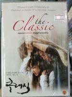 DVD : The Classic คนแรกของหัวใจ คนสุดท้ายของชีวิต " เสียง : Korean, Thai / บรรยาย : English, Thai "