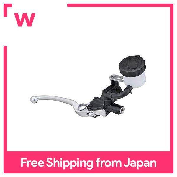 DAYTONA NISSIN Brake Master Cylinder Horizontal Type (5 / 8inch) Black Body/Buff Clear Lever