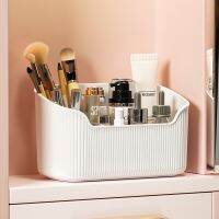 【YD】 Desktop Perfume Makeup Organizer Table Dresser Skincare Organizers Jewelry Lipsticks Storage