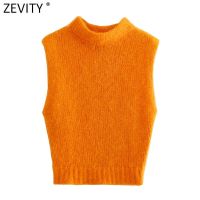 {AH Department Store} Zevity ผู้หญิงหวานยืนปกแขนกุดสีส้มถักเสื้อกั๊กเสื้อกันหนาวหญิงเก๋นุ่มสัมผัส P Ullovers เสื้อกั๊กท็อปส์ SW985