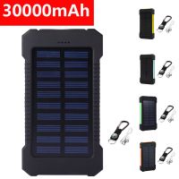 30000mAh Solar Power Bank for Xiaomi Dual USB Portable External Battery Pack Power Bank Solar Charger for Samsung iPhone 12 XR ( HOT SELL) Coin Center