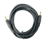 ThreeBoy Cable Sound Extention SPK M/M (3M)