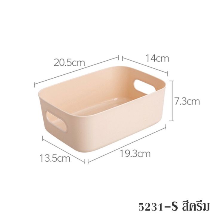 ขายดี-กล่องเก็บเครื่องสําอาง-ประหยัดพื้นที่-คุณภาพดี-กล่องใส่ลิปติก-ชั้นวางลิปสติก-ชั้นวางลิป-กล่องใส่ลิป-กล่องแต่งหน้า-ชั้นวางลิปติก-กล่องเก็บเครื่องสําอางค์-ที่เก็บเครื่องสำอาง-ที่เก็บเครื่องสําอางค