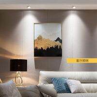 Zoom to shoot the light led ceiling embedded cob downlight focusing bovine eye lamp condenser sitting room corridor corridor household ---sd238804▪✱