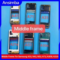 Ansimba ใหม่กรอบกลางสำหรับ Samsung Galaxy A31 A315 A41 A415 A51 A515 A71 A715 A30s A21s ที่อยู่อาศัยเดิมโครงหุ้มแชสซีรถบังคับของเล่นตรงกลาง