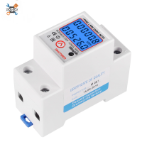 Ziqqucu DDS6619-526L มัลติมิเตอร์ไฟฟ้า110V 230V,แผงวงจรเฟสเดียวเครื่องวัดพลังงานปรับลาดชันได้