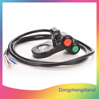 dongchengdianzi 7 8 ATV BIKE รถจักรยานยนต์สกู๊ตเตอร์ Offroad Horn TURN สัญญาณ ON OFF Light SWITCH