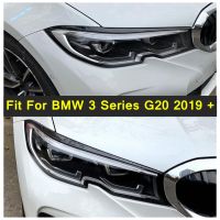 ชิ้นส่วนภายนอกเหมาะสำหรับ BMW 3 Series G20 2019-2022รถไฟหน้าโคมไฟหัวแสงเปลือกตาคิ้วปั้นโรยหน้าปกตัด2ชิ้น