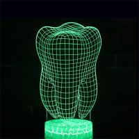 Tooth Brain Organ Illusion Optical 3D Lamp Night Light 7 Color Change USB Powered Kids Room Bedside Night Lamp Desk Light