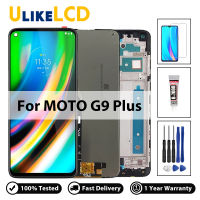 100% ทดสอบ6.81 สำหรับ Motorola Moto G9 Plus XT2087-1หน้าจอ Lcd Touch Digitizer Assembly LCD Diaplsy สำหรับ MOTO G9Plus LCD Diaplsy