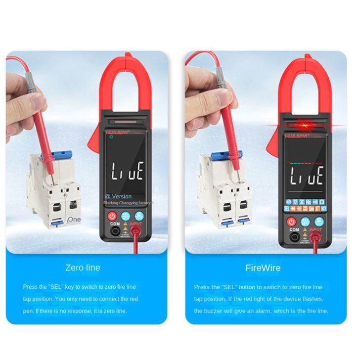 huajiayi-fs8330pro-dc-ac-current-digital-clamp-meter-large-color-screen-voltage-tester-red