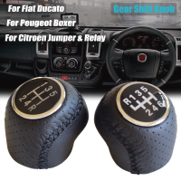 สำหรับ Citroen Jumper Relay Peugeot er Fiat Ducato 2002-2014 5 6ความเร็วรถ Shifter Boot เกียร์ Shift Knob Head Lever