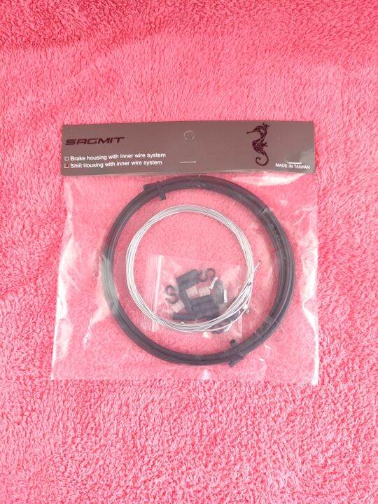 bike shifter housing