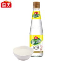 น้ำส้มสายชูใส หมักจากข้าว ปราศจากสารกันบูด ตรา Haitian 海天 白米醋 450ml Malamart