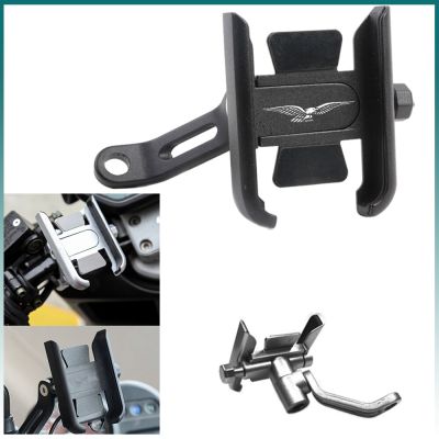 For Moto Guzzi V9 Roamer/Bobber/V85 Tt/V7 Steen/Speciale Handlebar Mobile Phone Holder GPS stand bracket Motorcycle