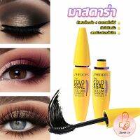 THUMBS UP Shedoes มาสคาร่า สูตรกันน้ำ สีดำ โคลอสซอล ติดทนนาน Mascara