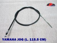 YAMAHA JOG FRONT BRAKE CABLE (L.115.5 cm) // สายเบรกหน้า (ยาว 115.5 ซม.) สินค้าคุณภาพดี