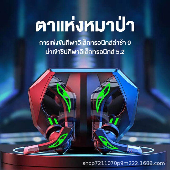 หูฟังไร้สายหูฟังกันน้ำล่าสุด-bluetooth5-2ชุดหูฟัง-touch-control-หูฟังกีฬาพร้อมไมโครโฟน