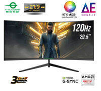 Titan Army C30SK-PRO2(V3) 30” UltraWide 21:9/144Hz/200Hz LED Gaming Monitor 2560x1080 , Adaptive Sync, 1ms MPRT, 350cd/m2,  True 8bit curved R1800 VA Panel, Blur/Noise Reductions, Gen5 monitor firmware.