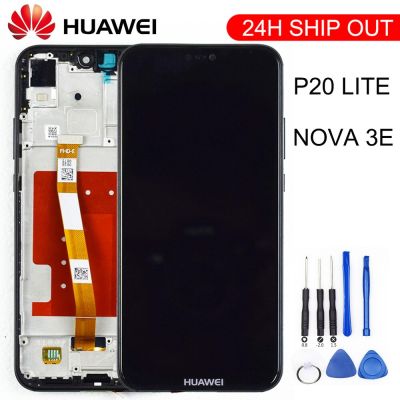 จอแอลซีดีพร้อมกรอบคุณภาพ2280*1080สำหรับ Huawei P20 Lite จอแสดงผล Lcd สำหรับ Ane-lx1 Huawei P20 Lite Ane-lx3 3e โนวา