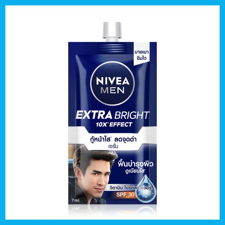 nivea-extra-bright-serum-spf30-7ml