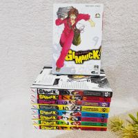 GIMMICK! เอฟเฟกต์เทพ 1-9 จบ