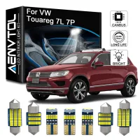 AENVTOL Canbus For VW Volkswagen Touareg 7L 7LA 7L6 7L7 7P 7P5 7P6 Interior Lights Vehicle LED Car Inside No Error Lamp Bulb Kit