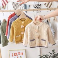 [COD] Boys and girls spring autumn thin section sweater children Korean version of bear knit cardigan outer 2021 new