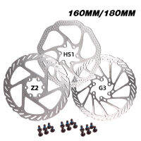 SRAM AVID ดิสก์เบรกโรเตอร์จักรยาน CenterLine HS1 G3 G2 160มิลลิเมตร180มิลลิเมตร6น็อตโรเตอร์ CNC โค้งมนแผ่นโรเตอร์อุปกรณ์จักรยาน
