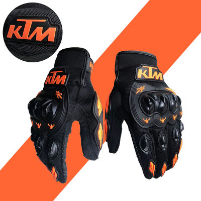 KTM ถุงมือแบบเต็มสำหรับรถจักรยานยนต์ (สีส้ม/สีดำ) KTM การแข่งขันรถจักรยานยนต์รถจักรยานยนต์วิบากป้องกันการถุงมือกันลื่น