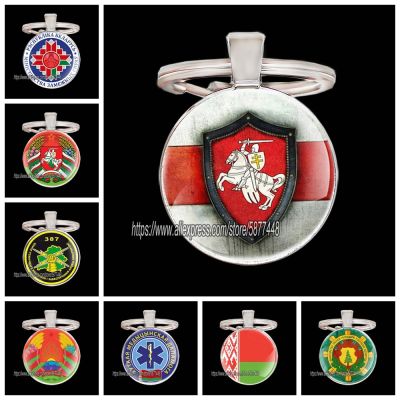 Retro Republic of Belarus Symbol Badge Glass Cabochon Keychain Charms Knight Men Women Key Ring Jewelry Gifts Key Chains
