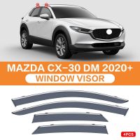 แผงกันลมติดกระจกรถยนต์สำหรับ CX-30มาสด้า CX30 DM 2020-2022ช่องระบายอากาศคิ้วกันสาดกระจกรถยนต์กระบังหน้าแผ่นเบนทางลมกันน้ำฝนแว่นตากันแดดมีสี