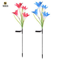 2 Pack Outdoor Solar Garden Stake Lights Multi-Color Changing LED Solar Decorative Light for Garden Patio Backyard Decor