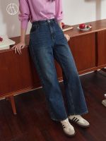 【YD】 DUSHU Waist Draping Air Jeans for New Straight Loose Trousers Design Female