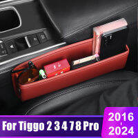 สำหรับ Chery Tiggo 8 Protiggo 7 Protiggo 4 Protiggo 3 Protiggo 2 Pro 2014- 2022 2023 2024รถกล่องเก็บอุปกรณ์เสริม