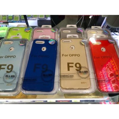 m3m เคสเสริมดวง เคสทุกรุ่น ทุกยี่ห้อ เคสกันกระแทก เคส oppo F9 ซิลิโคนแบบยืดหยุ่น เคสขอบแข็ง เคสสวยหรู เคสใสใส เคสกลิตเตอร์ เคสวัยรุ่น